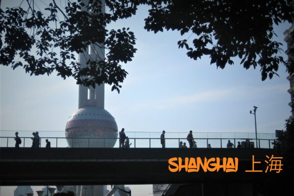 Ein Tag in Shanghai – meine 3 Highlights für einen Kurzbesuch