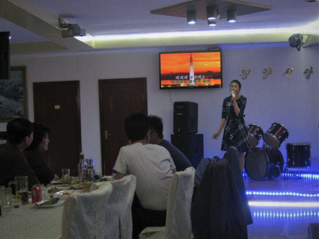 Karaoke im Pyongyang Restaurant, Ulaanbaatar