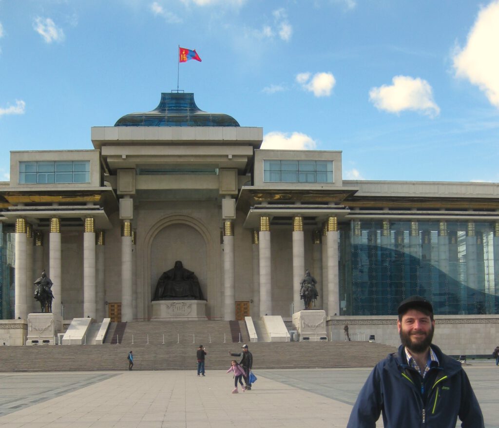 Mongolisches Parlament Ulaanbaatar
